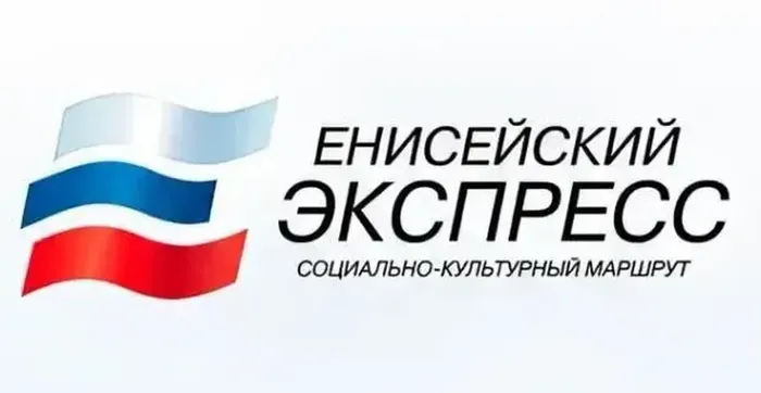 э