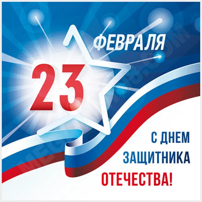 nk-2019-2