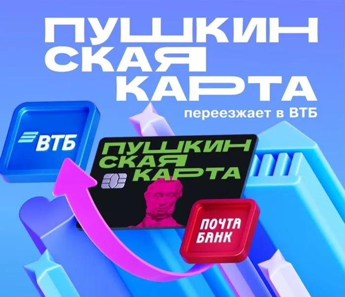 1762851460_3fc93ebeaf790f8ddcaf_1762851460